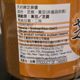 TF  Sesame Paste 9 Oz