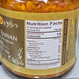 Runel Sambal Hainan 6.5 oz