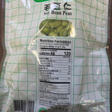 Kimbo Soy Bean Peas 14 Oz (397 g) Frozen - Store Pickup Only