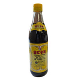 Asian Taste Chinkiang Vinegar 550 ml