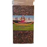 Elephant Harvest Black Glutinous Rice 2.2 lbs