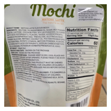Bamboo House Mochi  Matcha Latte 6.3 Oz - 180 g (12 pcs)