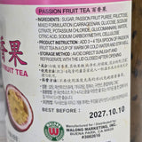 Hanasia Passion Fruit Tea  35.3 Oz (1 KG)