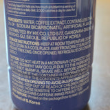 BTS Hot Brew Americano 11.8 fl.oz (350 ml)