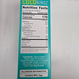 Jans Coco Rings Coconut Cookies 5.29 Oz (150 g)