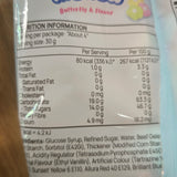 Corniche Butterfly & Flower  Marshmallows 118 g