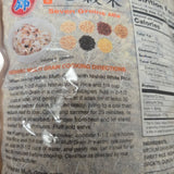 Nishiki Seven Grain Mix Rice 2 lbs