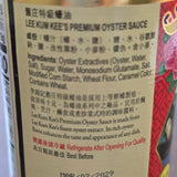 Lee Kum Kee Premium Oyster Sauce 18 Oz