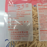 Gozen Pollock Strip 1.4 Oz