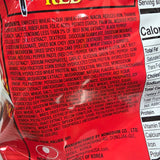 Nongshim Shin Ramyun Red Fiery Spicy Beef Flavor(4 x 4.4 Oz)