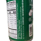 Asian Best Young Corn Whole in Brine 15 oz