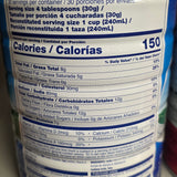 Anchor Milk Full Cream 900 gram