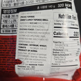 Yopokki Sweet & Spicy Topokki Instant Korean Rice Cakes 140 g (4.9 Oz)