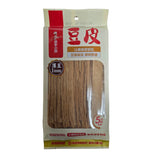 Haidilao Bean Curd Slice 4.2 Oz (120  g)