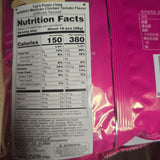 Lays Mexican Chicken Tomato Flavor Chips 2.46 Oz