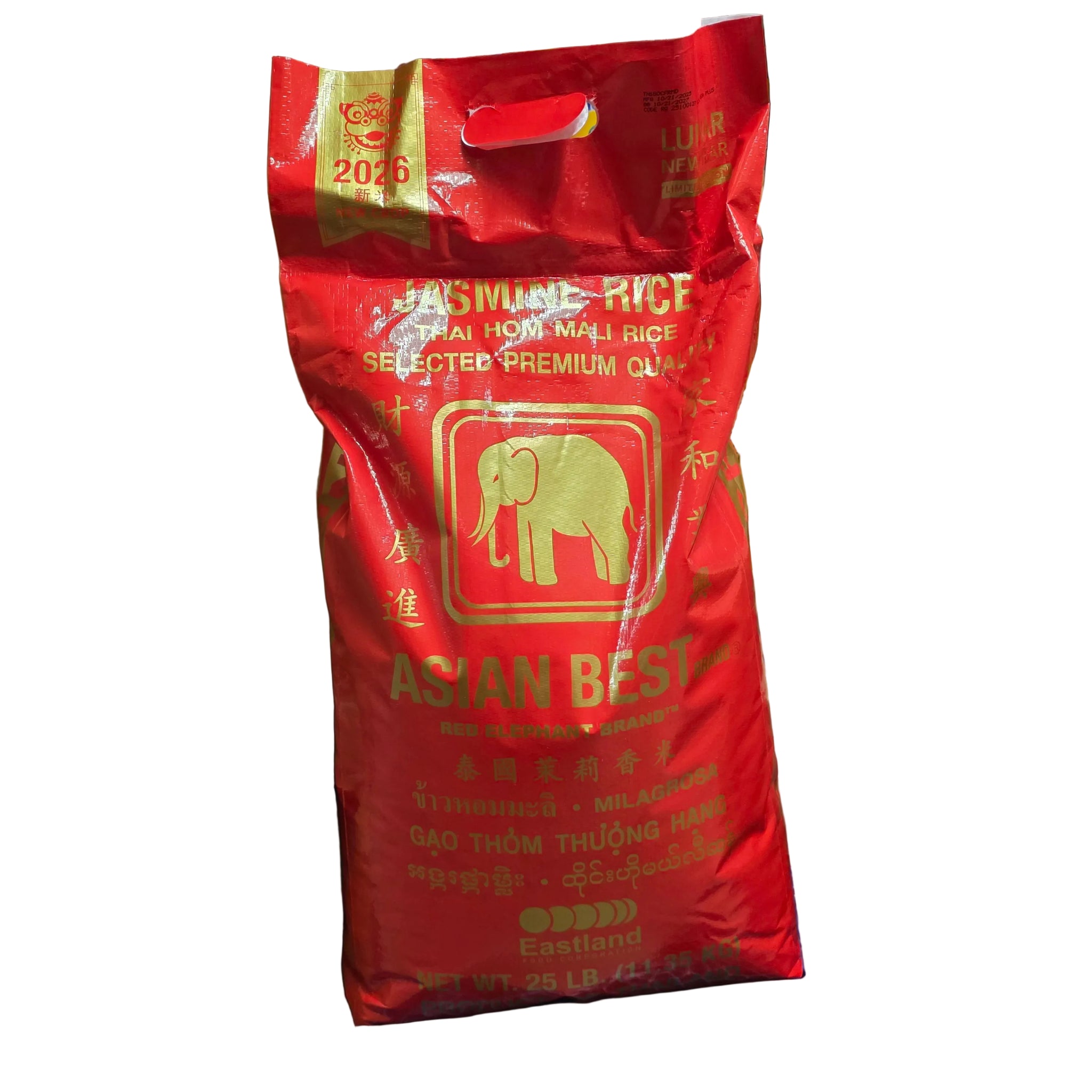 Dragon Brand Sweet Potato Noodles (Japchae Noodle) 12 Oz (340 g