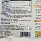 Dasida Beef Flavored Seasoning Mix 8.82 Oz (250 g)