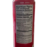 Fizumo Sparkling 100% Lychee Juice 11.2 Fl Oz (330 ml)