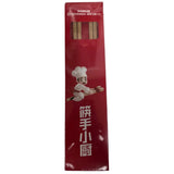 Haidilao Hot Pot  Wooden Chopstick 2 pairs