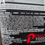 Prima Taste Singapore Chili Crab 160 g