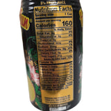 Hawaiian Sun  Lilikoi Passion Fruit 11.5 Oz