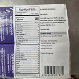 UJ Ultra Milk Blueberry (6x6.76 oz)