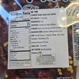 Cuihong Dried Chili 1.76 Oz (50 g)