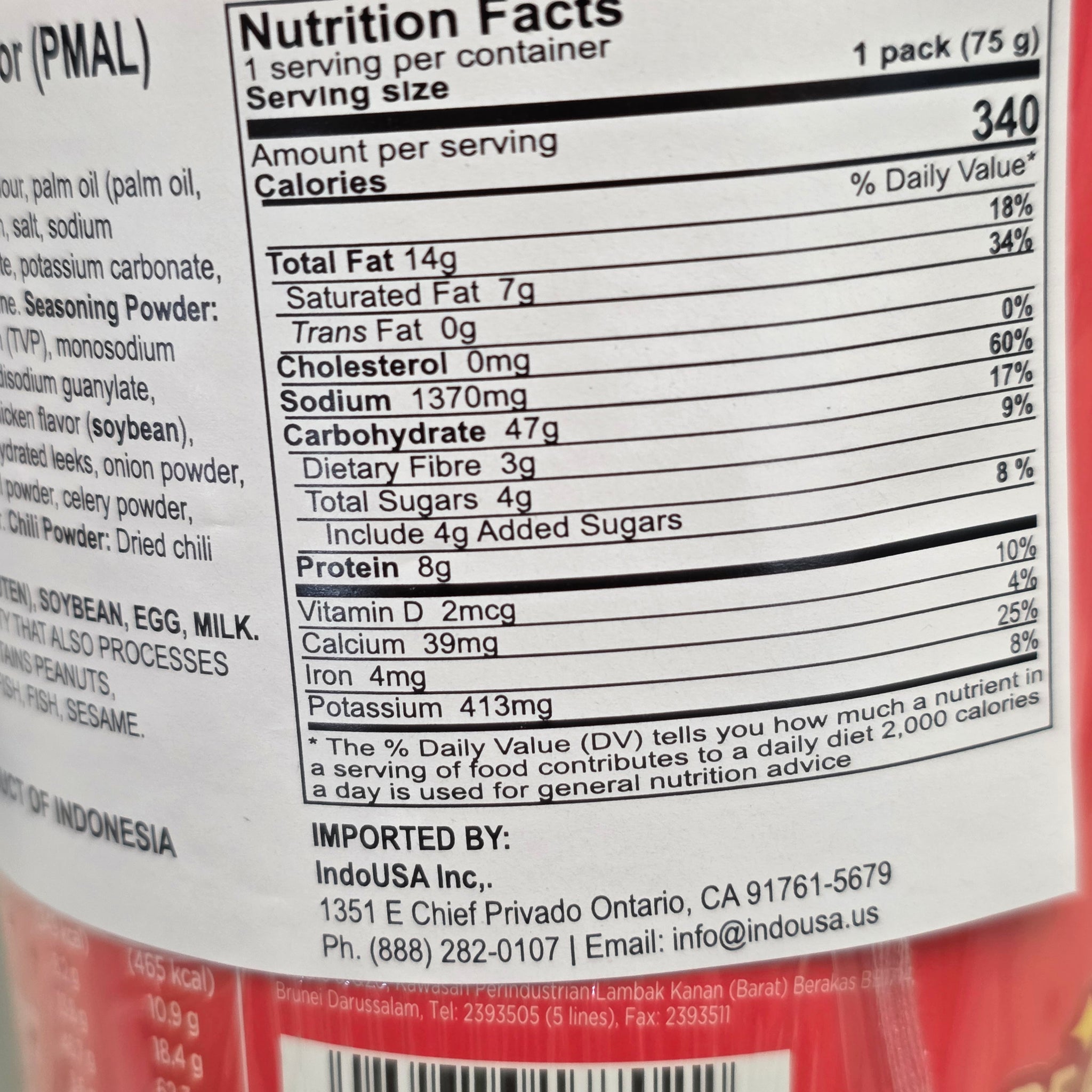 MIE ページ Indomie Pop Mie Chicken 2.54 Oz – Aneka Market
