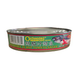 Oriental Mascot Mackerel  in Hot Tomato Sauce 15 oz (Oval)