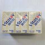 Vitasoy  Soy Drink (6x250 ml)