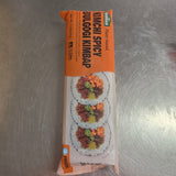 SUNLIT Plant Based Kimchi Spicy Bulgogi Kimbap 8.1 oz