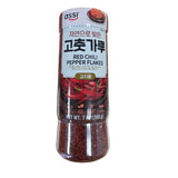Assi Red Chilli Pepper Flakes 7 oz (200g)