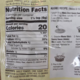 Mama Sita Savory Sauce Mix Adobo 50 g