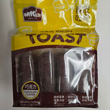 Baker Lee Egg Skin Toast Chocolate Flavor 12.7 oz (360g)