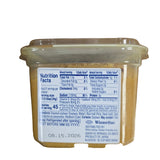 Shirakiku Shiro Miso Soybean Paste White 750g (1.65lb)