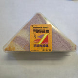 Toastique Sandwich Toast Taro with Meat Floss 1.94 Oz