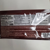 Baker Lee Egg Skin Toast Chocolate Flavor 12.7 oz (360g)