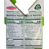 Coco King Organic Coconut Milk 500 ml