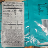 Lays Chicken Fried Crab Flavor Chips 2.46 Oz