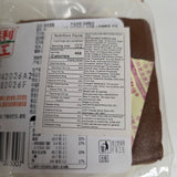 Ranli Latte Cake Milk Coffee Flavor 4.23 oz