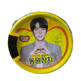 BTS Jin Edition Dongwon Tuna Light Standard 4x28 g Random