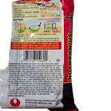 Nongshim Shin Ramyun Spicy Beef Ramen Noodles Soup 4.23oz (120g)