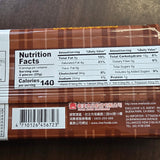 I Mei Cream Wafer Coffee 200 g