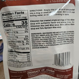 Kikkoman Instant Tofu Miso Soup (3 x 10 g)