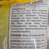 Cornae Prime Roasted Corn Flavor Snack 48 g