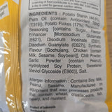 Dua Kelinci Tato Tato French Fries Tteokbokki Snacks 60 g