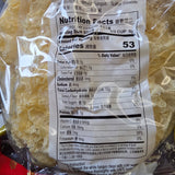 Asian Taste Dried White Fungus 5 Oz