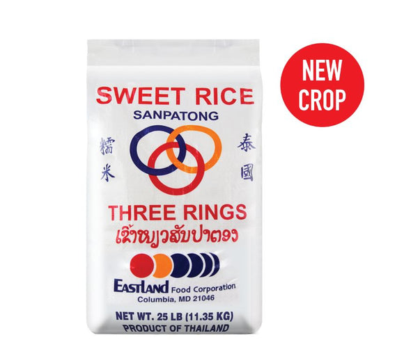 Sanpatong Sweet Rice 25 lbs (Glutinous/Sticky Rice)