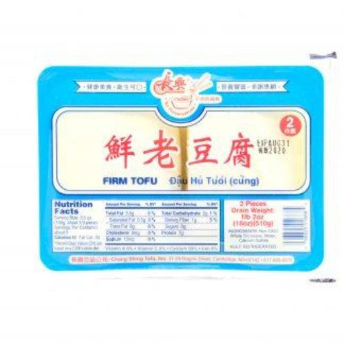 Firm Tofu 2 Pieces