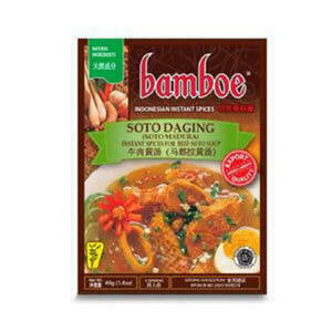 Bamboe Soto Daging (Soto Madura) 1.4 oz